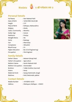 Classic 7 biodata template